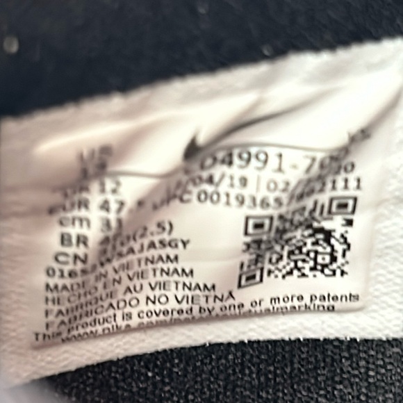 kobe 5 bruce lee - Picture 6 of 11